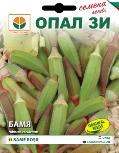 Seminte de bame rosii - soi mediu timpuriu foarte productiv, 10 grame, Opal